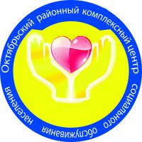 Бюджетное учреждение Ханты-Мансийского автономного округа-Югры